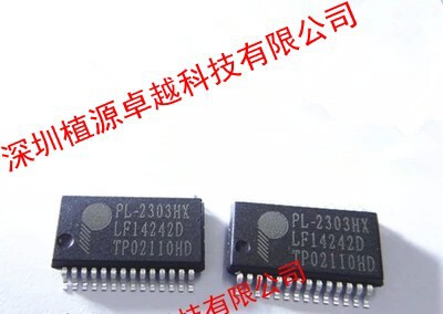 USB to serial port control chip PL-2303HXD PL2303GC PROLIFIC SSOP28 original