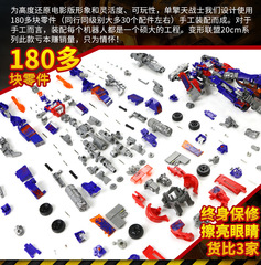 Transformation toy model car robot Bumblebee dinosaur steel cable figure King Kong alloy genuine children boy