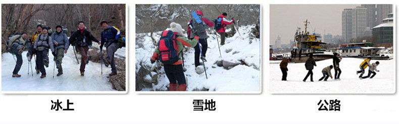 宁波市镇海美泰体育用品有限公司-内页_12