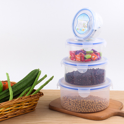 厂家批发圆形收纳盒微波炉保鲜盒套装冰箱收纳盒 透明便当盒