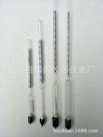 比重计;密度计;浓度计