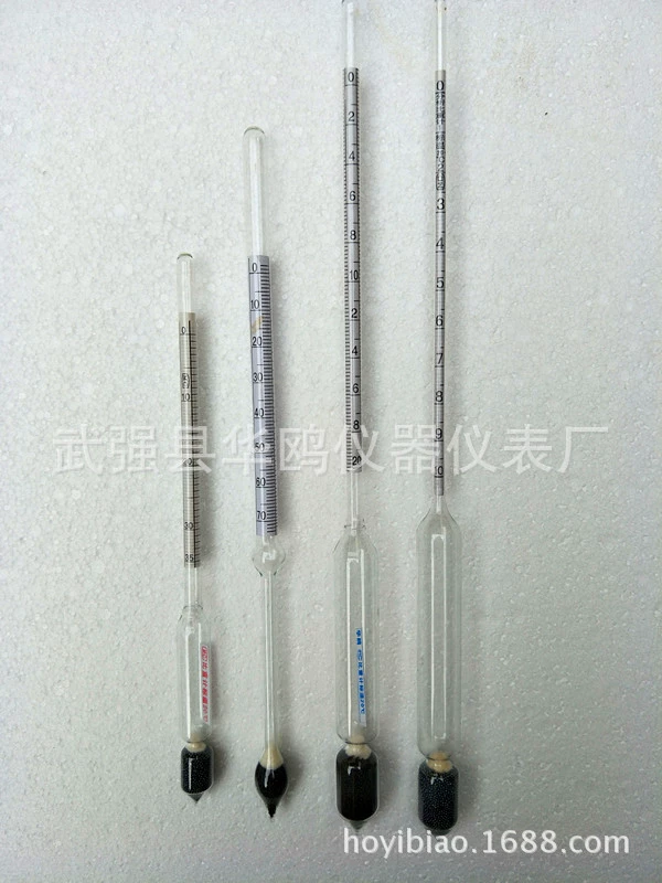 Pomeebi Heavy Meter Измеритель солености 0-35, галогенный измеритель, кислотомер, специальный инструмент для сушеных солнечных солевых поля