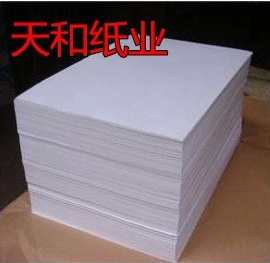 厂家销60g油印试卷纸一体机纸书写双胶学生速印纸油印纸打印机8K