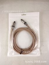 �l�������w���l�� ��푾� OD7.0���l���w��������toslink 1.5���L