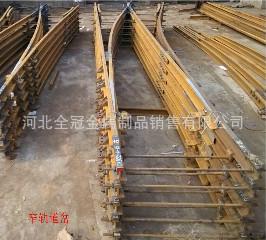 现货供应 护轮轨道岔 矿山道岔 钢厂用铁路道岔 异形非标道岔