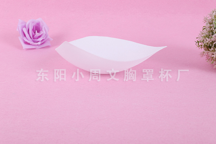 Coques pour soutien-gorge roi demi-cercle - Ref 823754 Image 9