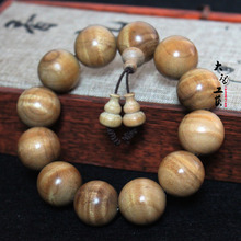 厂家供应 老料金丝楠木手串佛珠顺纹楠木手链佛珠手串2.0