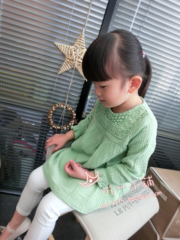 Robe enfant - Ref 2046380 Image 14