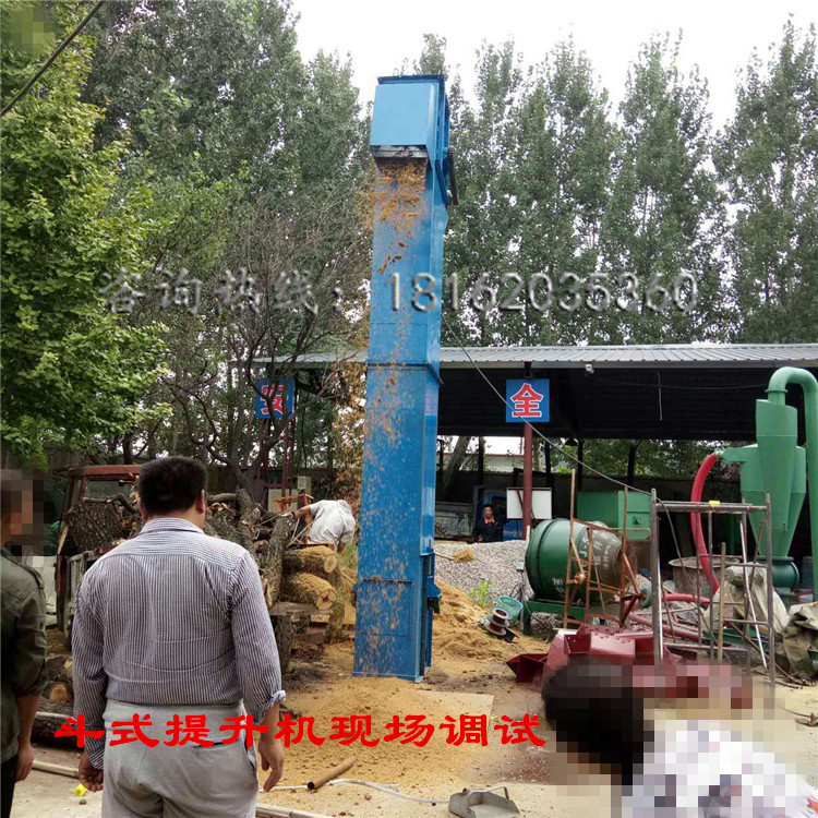 各型号斗式提升机 各系列斗提机 斗式提升机