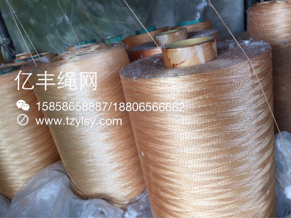 3EFB7AAFBE7F12F29D3697C37A6695