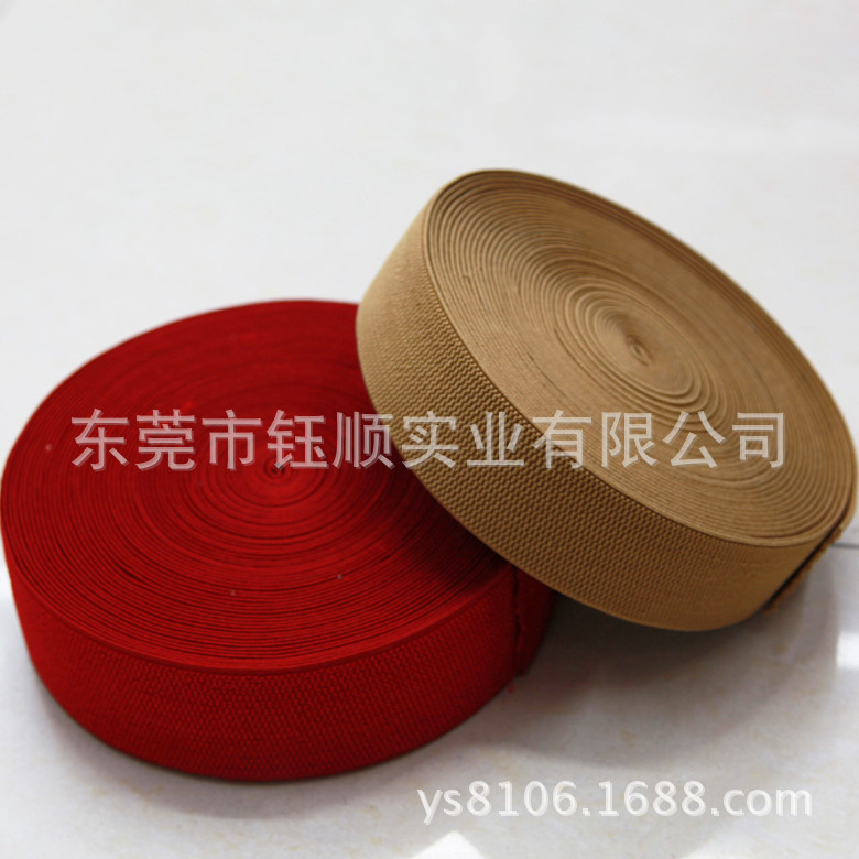 专业供应彩色玉米纹松紧带 凤梨纹松紧带