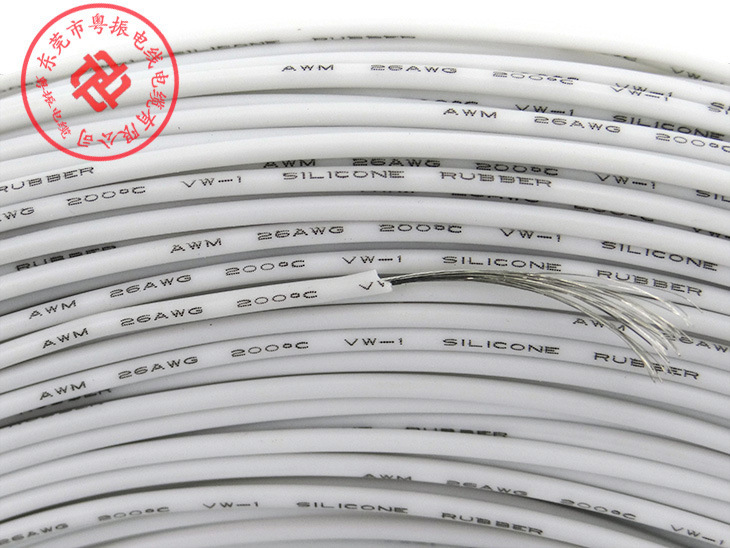 Alambre de silicona extra suave 11AWG Blanco