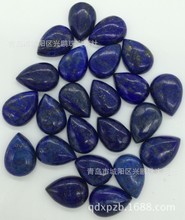 ʯ^ʯˮν ƽ׹ 朷 Q