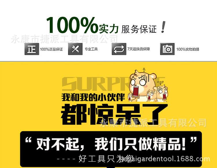 001����008009001