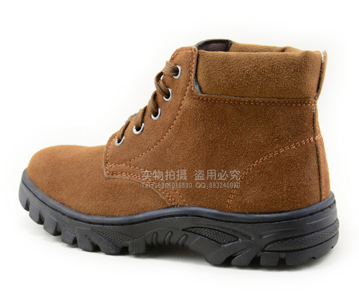 Chaussures de sécurité - Dégâts de perçage - Ref 3404830 Image 9