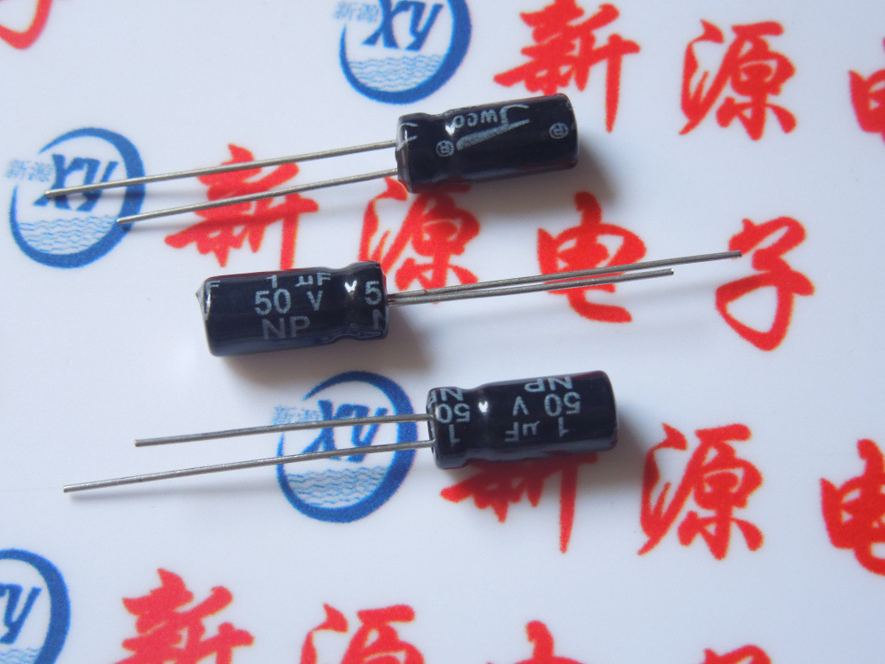 50V1UF 电解电容 50V 1UF 无极电容 体积5×11