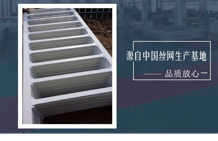 市政鋼圍欄詳情_04