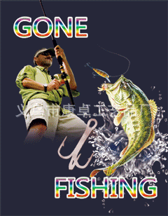 三变鱼（无水印）