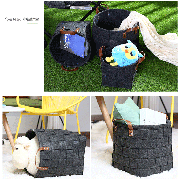 毛毡收纳篮 脏衣服收纳筐杂物收纳筐  收纳盒 汽车杂物筐多功能