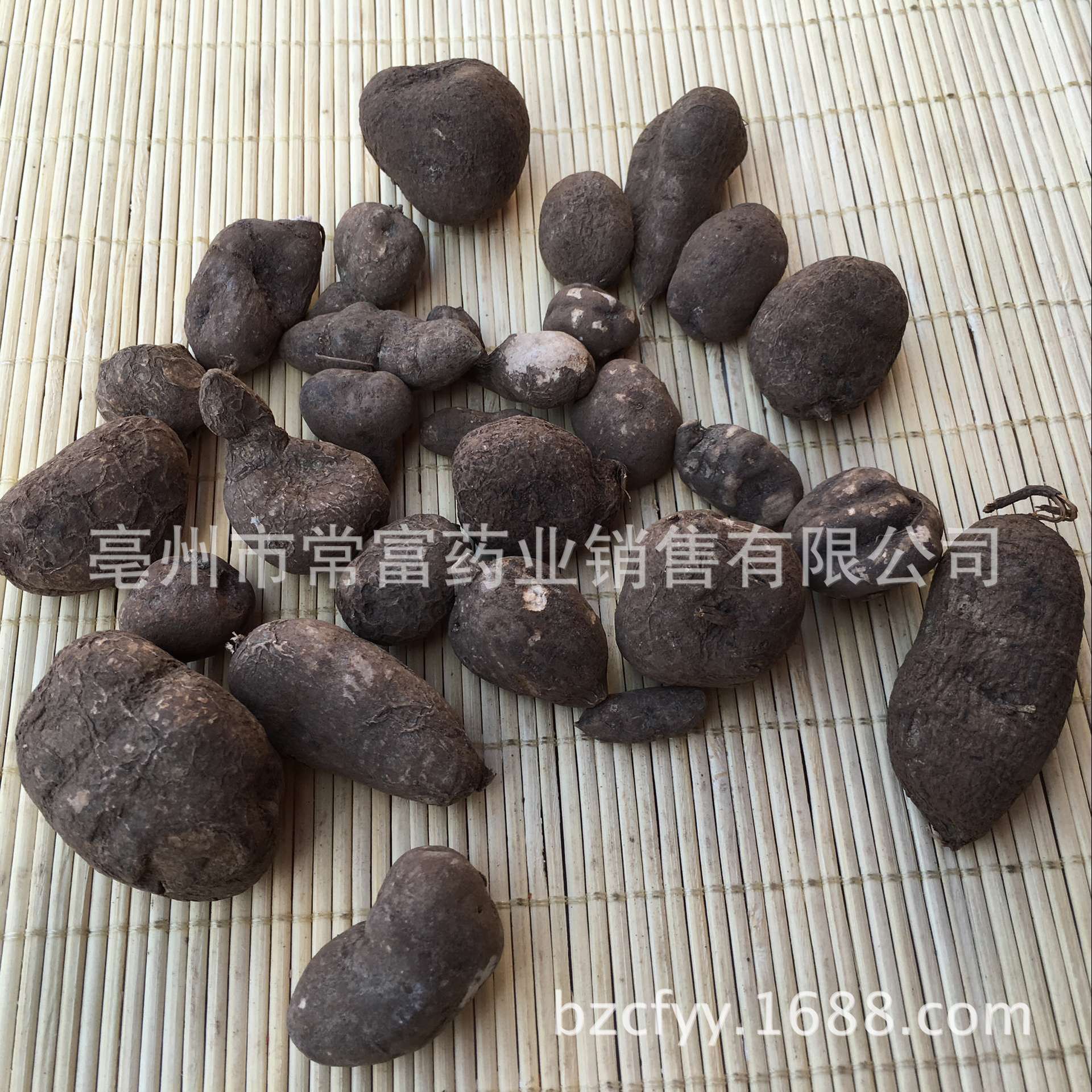 San Ye Qing Three Leaf Root Dried Herb 500g TCM Botanical for Decoction and Culinary Use key features