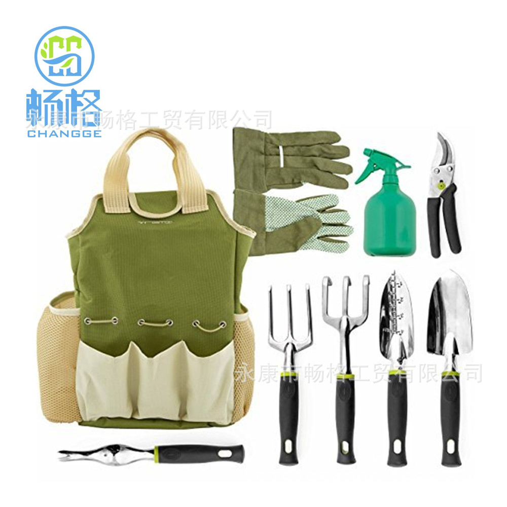 跨境批发花园工具园艺组合套装9件套工具种花园林五金工具包套装-阿里巴巴