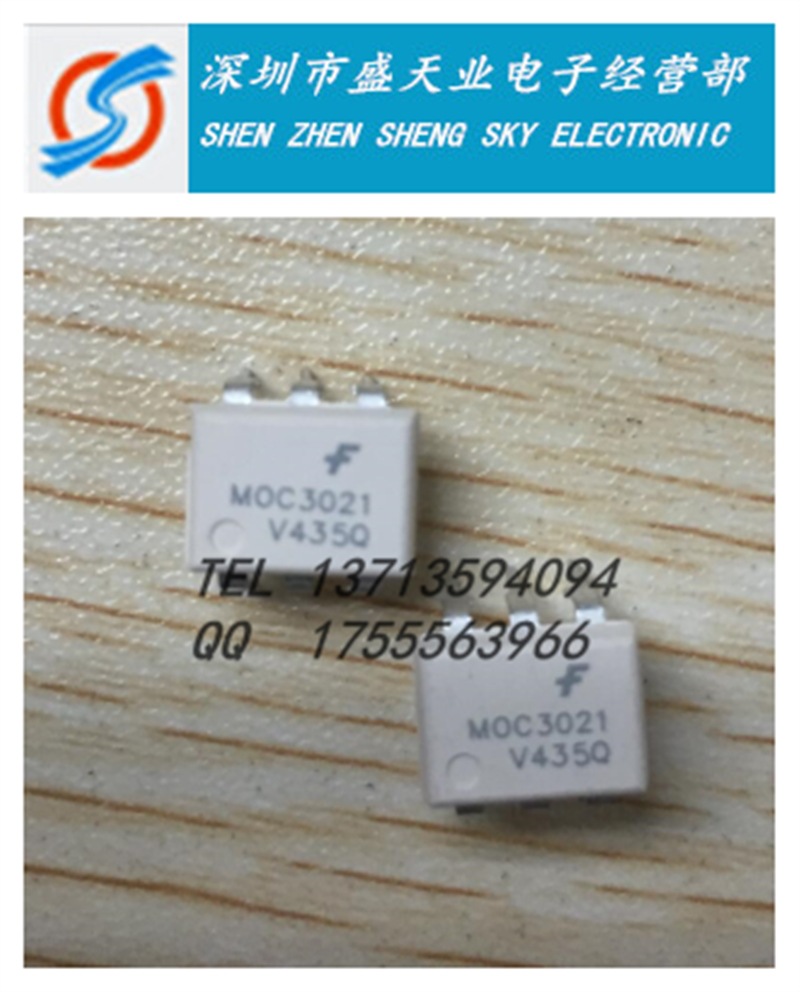 供应现货MOC3021 DIP6光电耦合器 光耦 双向可控硅输出