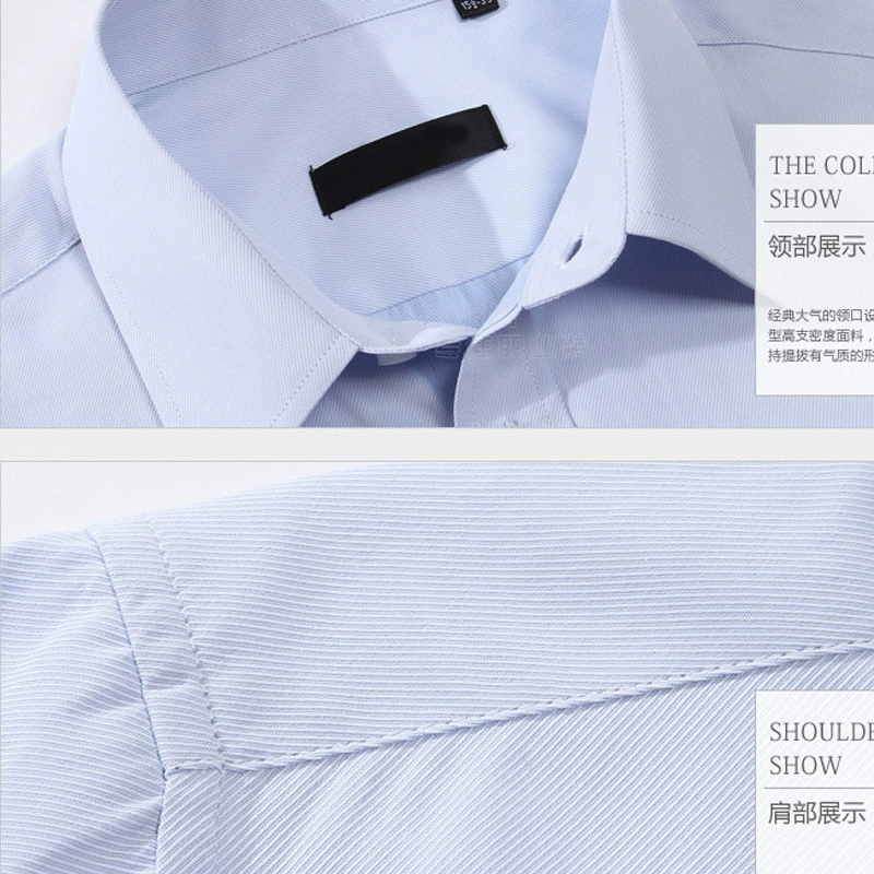 Рубашка, цветной классический пиджак, slim fit, корейский стиль
