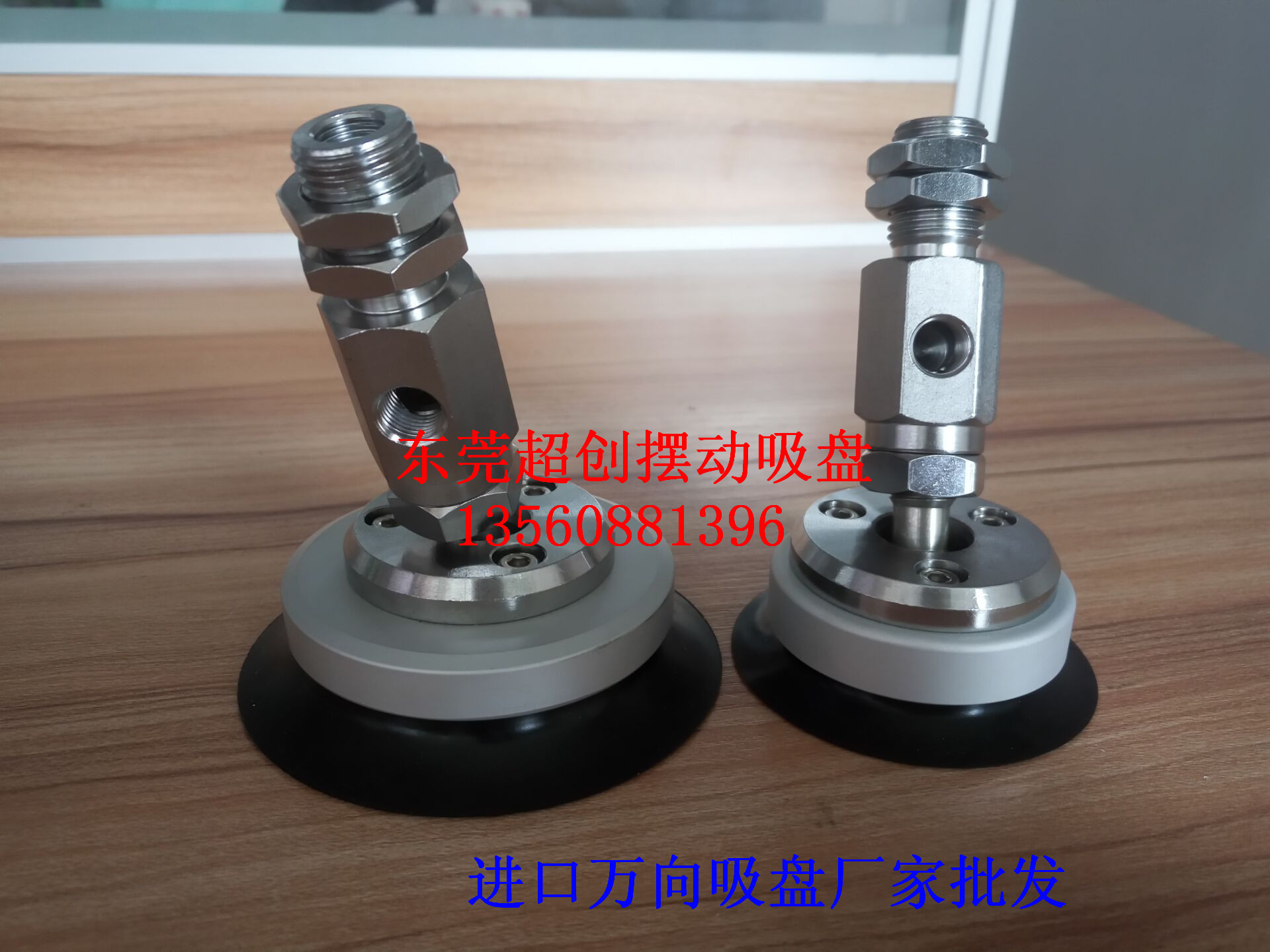 1_副本10