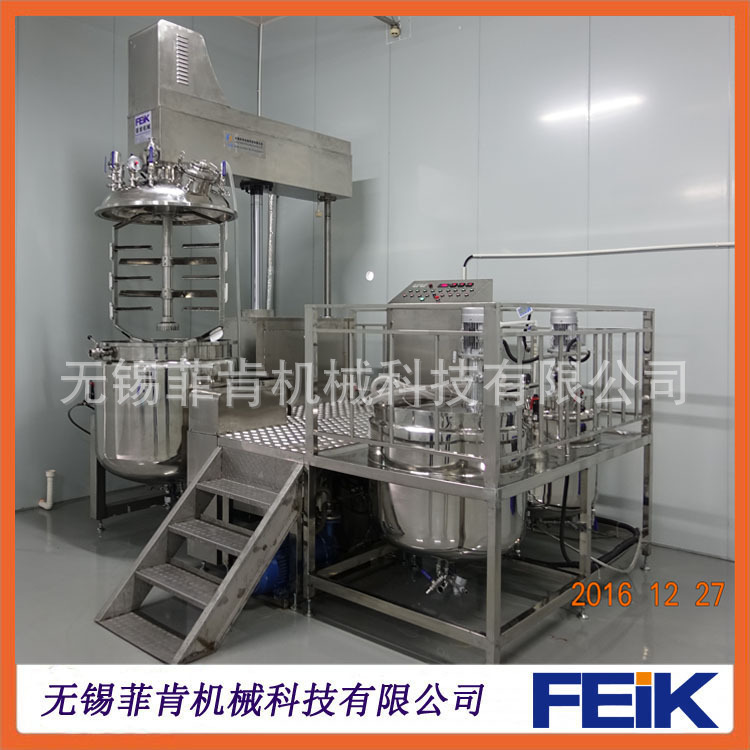 批发 500L液压升降乳化机 真空均质洁面膏乳化机 高配置 菲肯出品