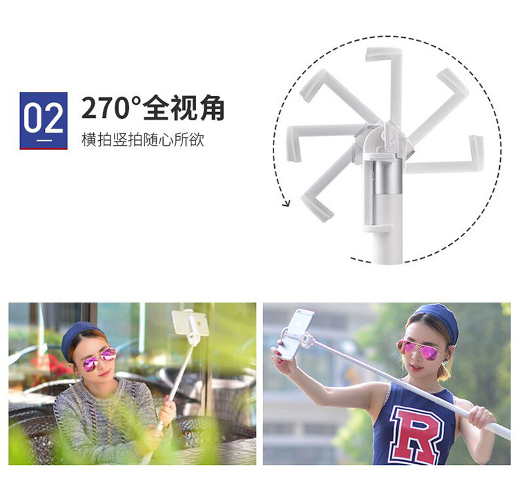 Bâton selfie en Alliage d aluminium - Ref 3386727 Image 11