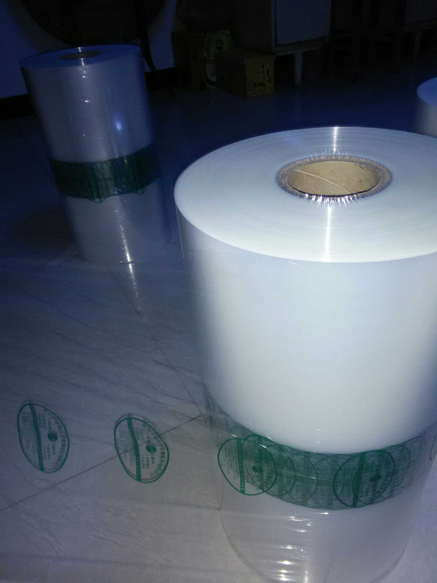 消毒餐具膜  一次性消毒餐具膜  质优价廉  厂家直销  可来样定做