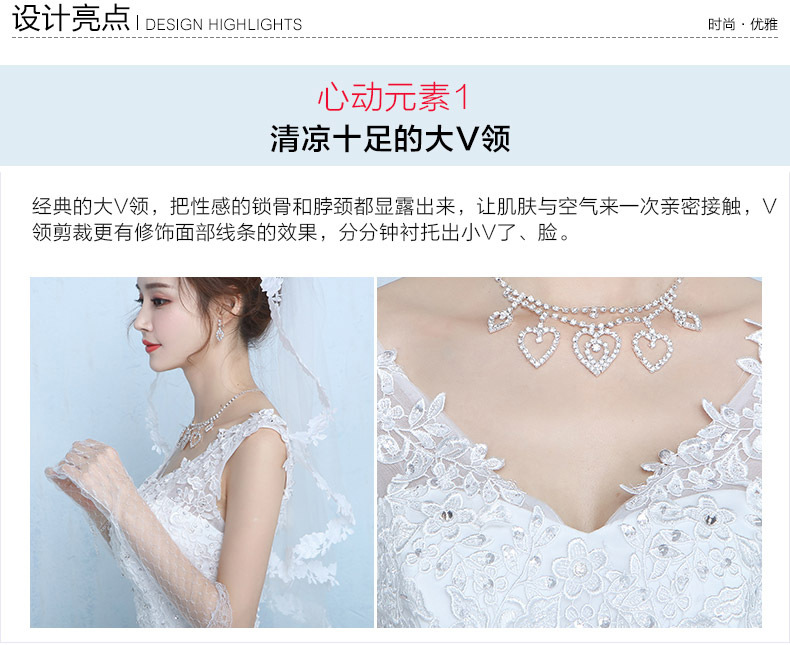 Robe de mariée en Dentelle - Ref 3309637 Image 34