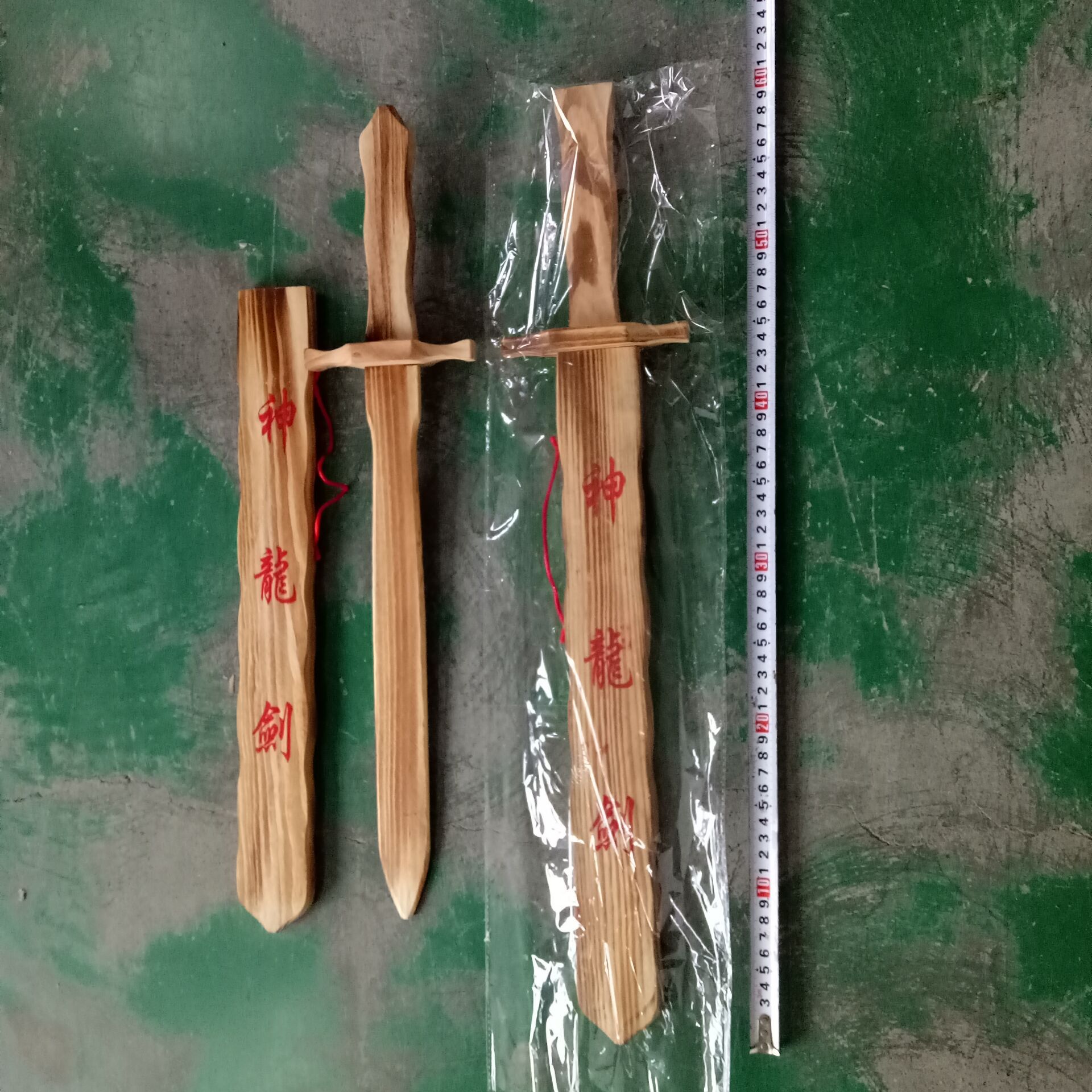 木剑怎么做,帅气,简单_大山谷图库