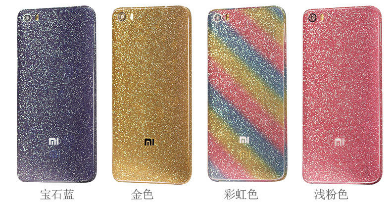 Sticker pour téléphone mobile - Ref 1362756 Image 22