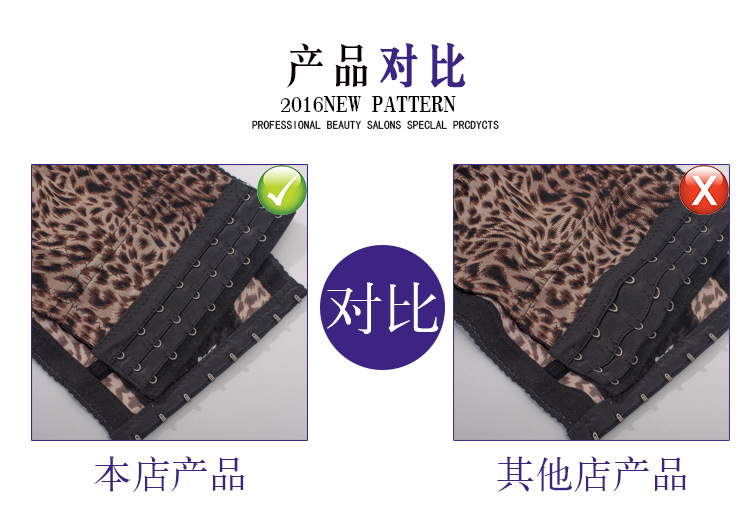 Corset sexy en polyester - Ref 679227 Image 15