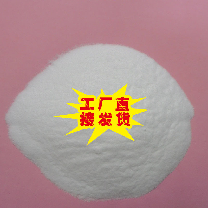 Low temperature Hot Melt Adhesive TPU white ink hot stamping powder Y6165XF transparent soft polyurethane powder medium powder Low temperature Hot Melt Adhesive TPU white ink hot stamping powder Y6165XF transparent soft polyurethane powder medium powder