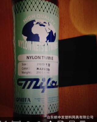 廠家分銷出口韓國巴西各種農牧林防鳥網以及出售果園專用防鳥網