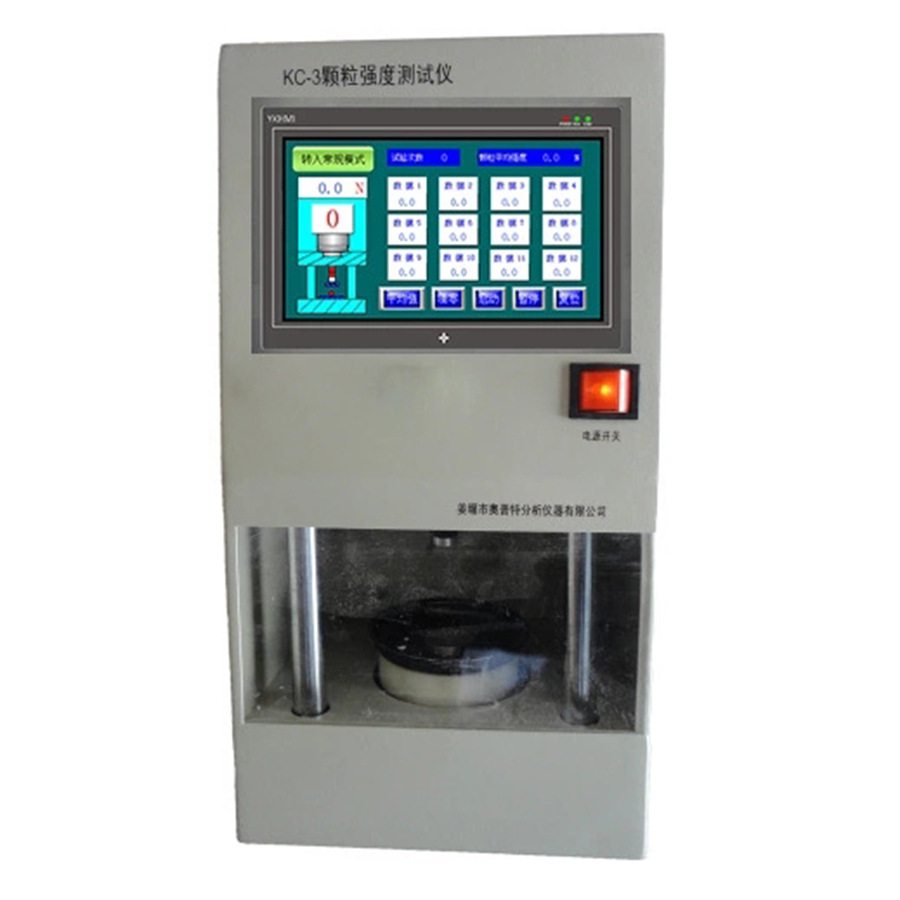 大小量程颗粒强度测定仪泰州市奥普特专业生产052388224777