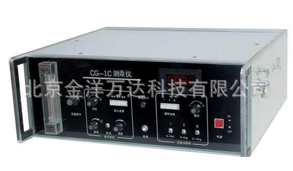 CG-1C 冷原子吸收测汞仪