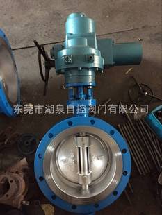 �S��ֱ�ND343H-10C-100�քӜu݆��ƫ��Ӳ�ܷⷨ�m�T�̼䓵��y