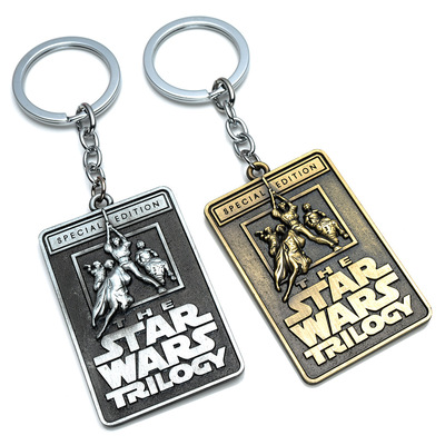 批发电影周边STAR WARS星球大战合金钥匙扣外贸速卖通ebay热卖|ru