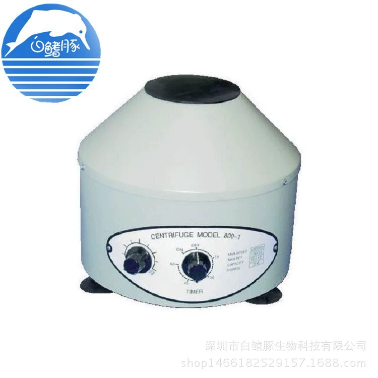 Электрическая Центрифуга настольная центрифуга 800-1 мини центрифуга