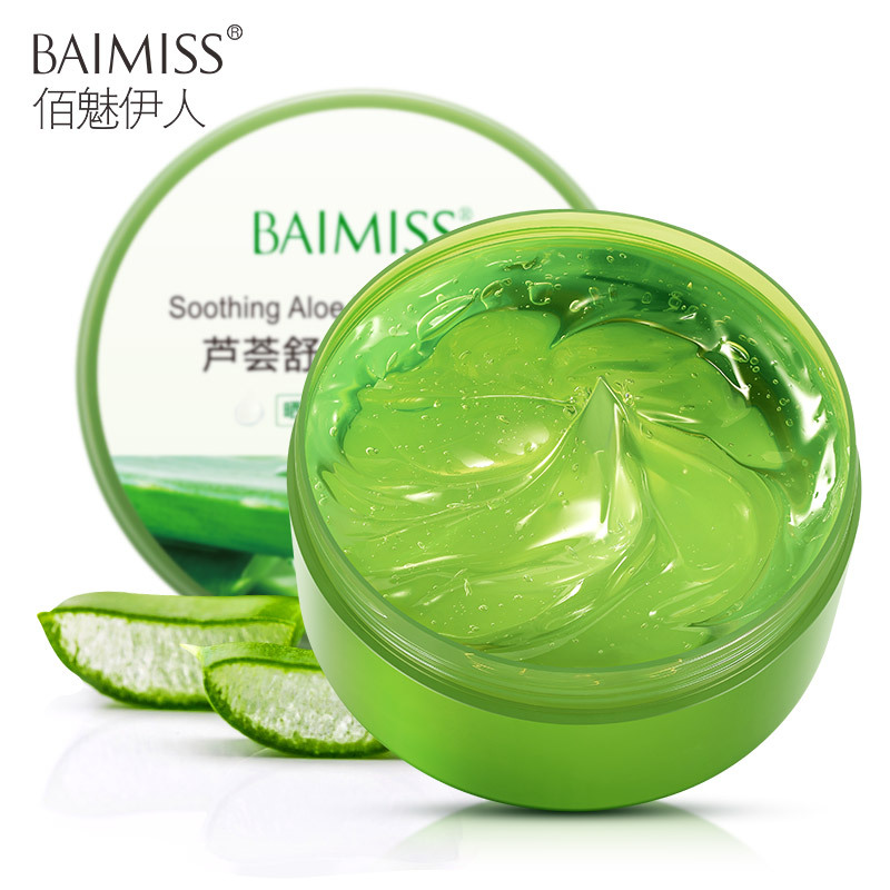 美肌补水保湿芦荟胶面霜睡眠免洗面膜滋润水润舒缓芦荟凝胶批发