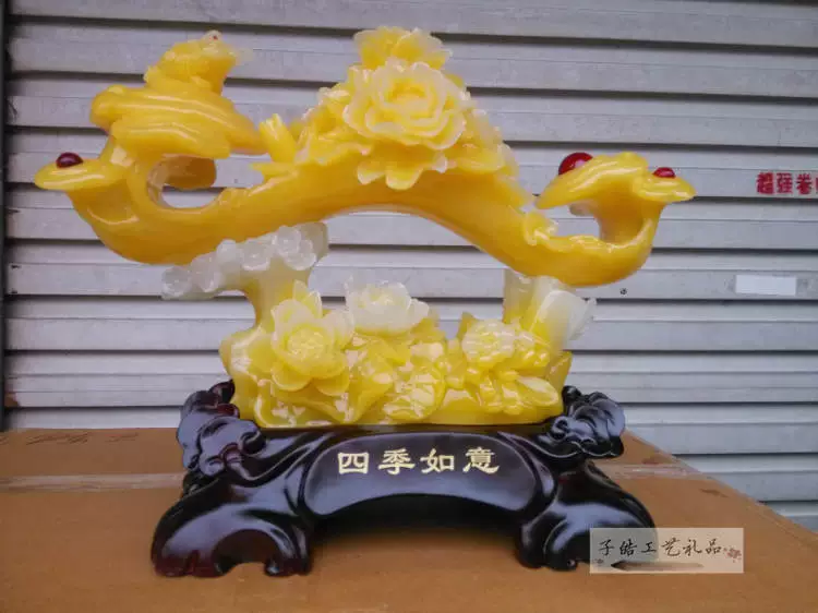 Поставки Новыя Жуи?