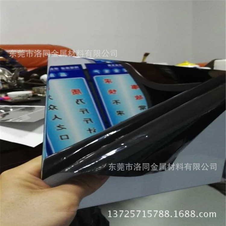 高要求 高质量304镜面不锈钢带-0.15 0.25 0.3 0.4mm 磨8K 10K