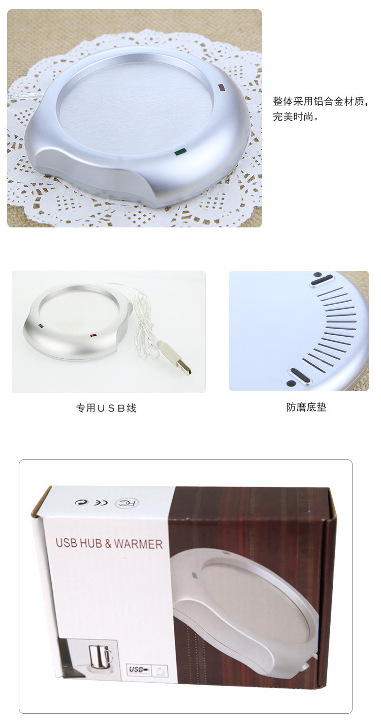 Chauffe tasse USB - Ref 391783 Image 12