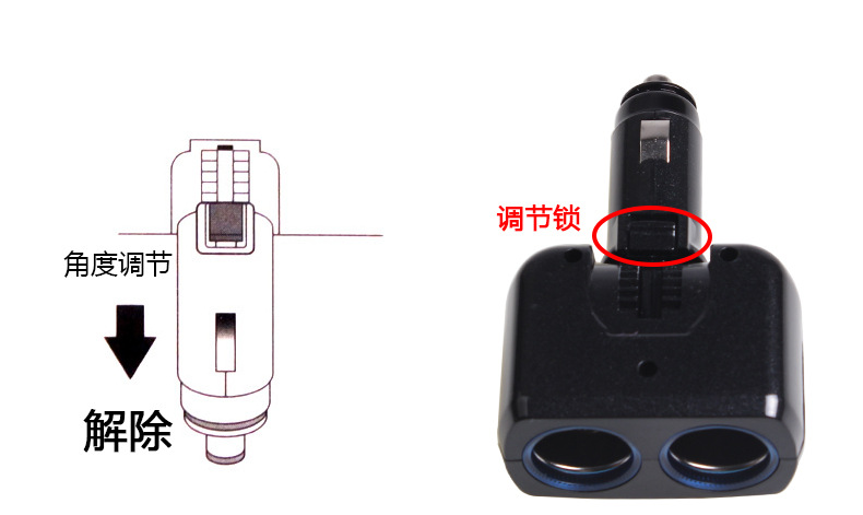 SW-1905一分二车用电源分配器_20