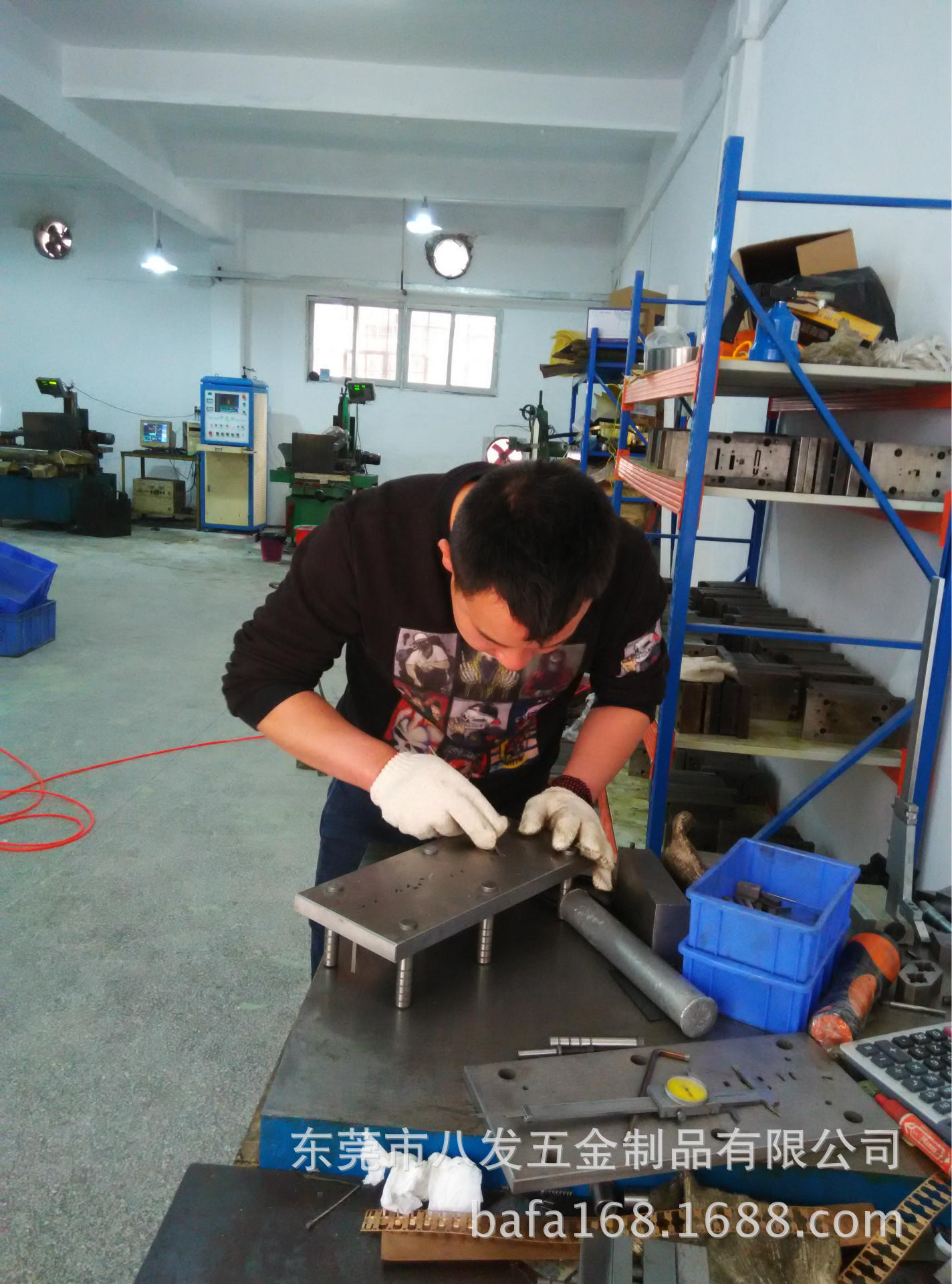 东莞虎门五金厂提供订制五金冲压件  五金冲压模具  电子五金