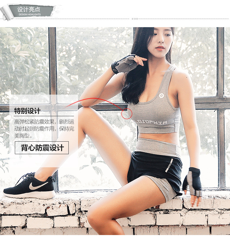 Débardeur sport pour femme - Ref 2029028 Image 21