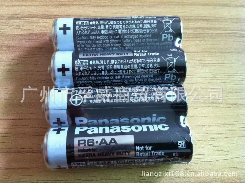 Батарея Panasonic R6, углеродная, комплект из 5 штук